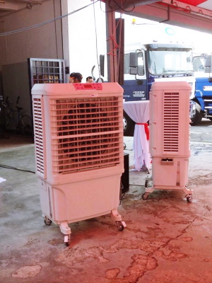 Air Cooler